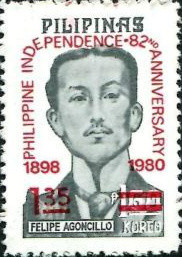 Colnect-2920-487-Philippine-Independence---82nd-anniv.jpg