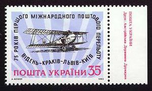 Colnect-315-720-75th-Anniversary-of-1st-International-Mail-Flight-to-Ukraine.jpg
