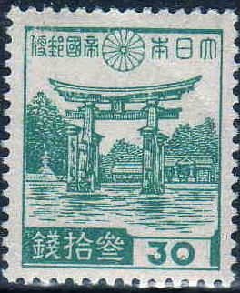 Colnect-3899-551-Floating-Torii-Itsukushima-Shrine---Miyajima.jpg