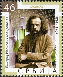 Colnect-493-551-Dmitrij-Ivanovitch-Mendeleev.jpg