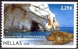 Colnect-525-546-Greek-Islands---Zakynthos.jpg