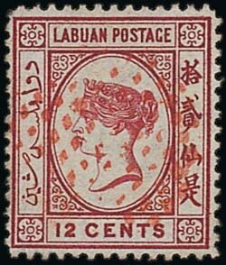 Colnect-6063-037-Issue-of-1879.jpg