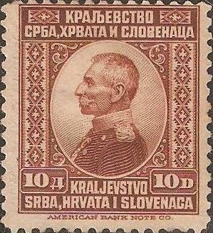Colnect-725-955-King-Peter-I-Karadordevic-1844-1921.jpg