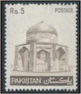 Colnect-874-281-Mausoleum-of-Ibrahim-Khan-Makli-Thatta.jpg