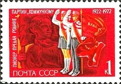 Colnect-1061-738-Lenin-pioneers.jpg