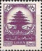 Colnect-1364-660-Lebanon-cedar.jpg