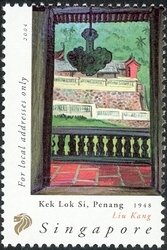 Colnect-1685-189--Kek-Lok-Si-Penang--1948.jpg