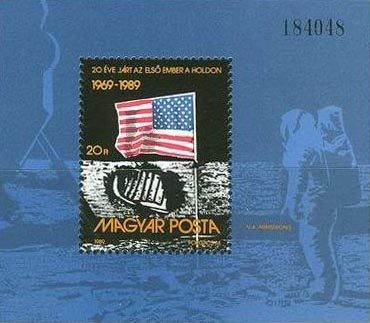 Colnect-706-829-First-Moon-Landing-20th-anniversary.jpg