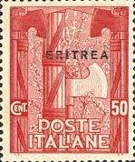 Colnect-1641-928-Rome-Marche-Overprinted.jpg