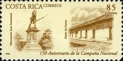 Colnect-1723-286-Juan-Santamar%C3%ADa-Monument-and-barracks-in-Rivas.jpg