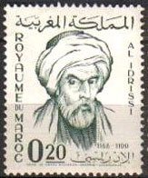 Colnect-1894-664-Abou-Abdallah-Mohamed-ben-Ahmed-El-Idriss.jpg
