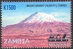 Colnect-934-585-Mount-Ararat.jpg