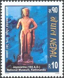 Colnect-550-444-Jaya-Varma-National-Museum-Chhauni.jpg