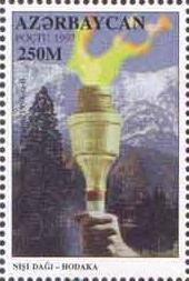 Colnect-1095-724-Olympic-torch.jpg