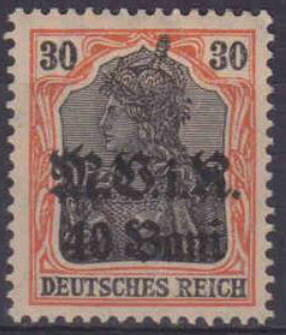 Colnect-1280-288-overprint-on--quot-Germania-quot-.jpg