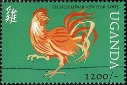 Colnect-1716-517-Orange-rooster.jpg