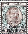 Colnect-1937-211-Italy-Stamps-Overprint--CONSTANTINOPLI-.jpg