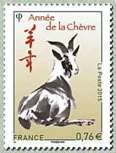 Colnect-2556-616-The-stamp-of-the-Year-of-the-Goat.jpg