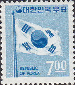 Colnect-2720-883-Flag-of-Korea-value-700.jpg