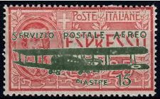 Colnect-4833-536-Italy-Stamps-Overprint--CONSTANTINOPLI-.jpg
