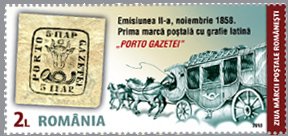 Colnect-5113-748-160th-Anniversary-of-First-Romanian-Postage-Stamps.jpg