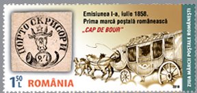 Colnect-5113-749-160th-Anniversary-of-First-Romanian-Postage-Stamps.jpg