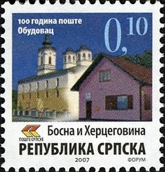 Colnect-588-504-The-100-Years-of-Post-Office-in-Obudovac.jpg