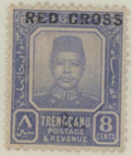 Colnect-5998-989-Sultan-Zain-Ul-Ab-Din-overprinted--quot-RED-CROSS-2c-quot-.jpg