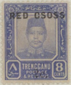Colnect-5998-990-Sultan-Zain-Ul-Ab-Din-overprinted--quot-RED-CSOSS-2c-quot-.jpg