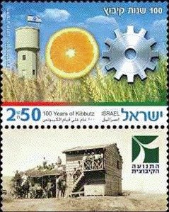 Colnect-774-101-100-Years-of-the-Kibbutz-Movement.jpg