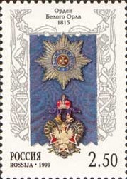 Colnect-781-271-Order-of-White-Eagle-1815.jpg