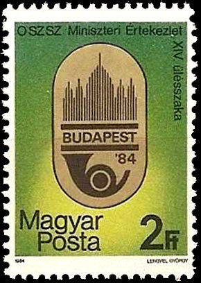 Colnect-940-771-14th-Conference-of-Postal-Ministers-Budapest.jpg