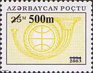 Colnect-196-209-Definitive-Issue-PosthornSurcharge-on-stamp-151.jpg