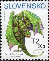 Stamp-for-Children-Pavol-Dobsinsky.jpg