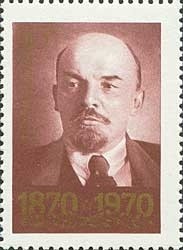 Colnect-918-431--quot-With-Lenin-quot--V-I-Lenin-by-photo-1920.jpg