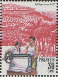 Colnect-1434-238-New-Millennium--Rolling-rubber-and-palm-trees.jpg