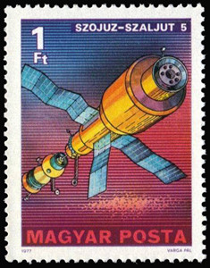 Colnect-1004-557-Soyuz-Salyut-5.jpg