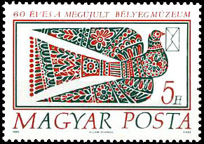 Colnect-1009-359-Budapest-Stamp-Museum-60th-anniv.jpg