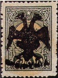 Colnect-3893-420-Turkish-Stamps-with-Overprint.jpg