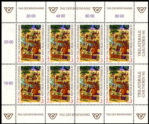 Colnect-3894-495-Stamp-Day-1994.jpg