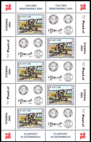 Colnect-3894-925-Stamp-Day-2004.jpg