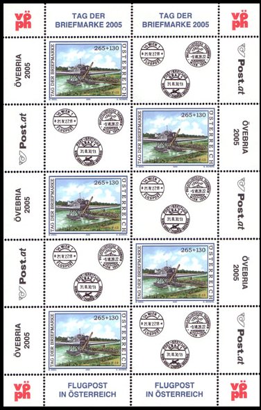 Colnect-3896-119-Stamp-Day-2005.jpg