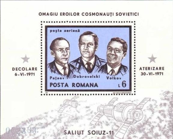 Colnect-574-654-Soyuz-11-Crew.jpg