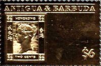 Colnect-6399-037-Rare-stamps-of-the-world.jpg