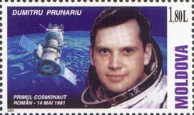 Colnect-734-422-20th-Anniversary-of-Space-Flight-of-Dumitru-Prunariu.jpg