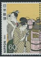 Colnect-1080-501--quot-Women-Working-in-the-Kitchen-quot--by-Utamaro-Kitagawa.jpg
