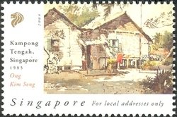 Colnect-1685-194--Kampong-Tengah-Singapore--1985.jpg