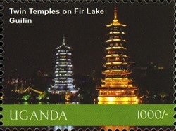 Colnect-1716-595-Twin-Temples-on-Fir-Lake.jpg