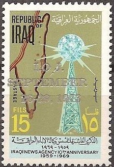Colnect-2036-830-Communications-tower-globe-map-of-Palestine.jpg