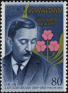 Colnect-3969-217-100th-Anniversary-of-the-Death-of-Patrick-Lafcadio-Hearn.jpg